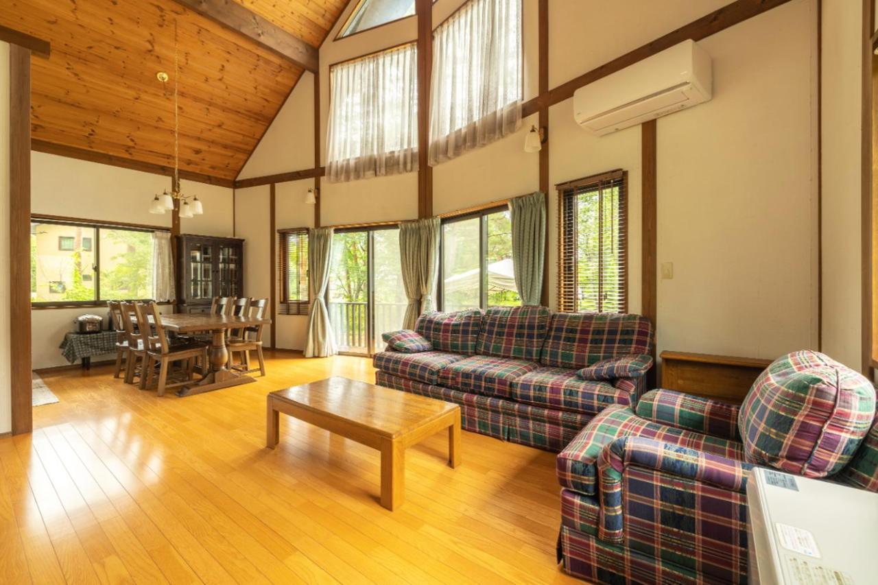 Reposer Hakuba Exteriör bild